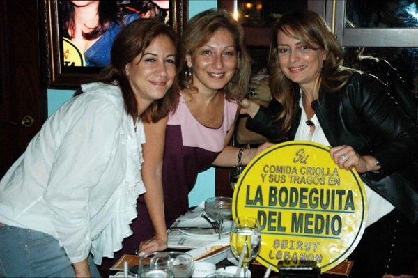 La Bodeguita Del Medio on Saturday Night